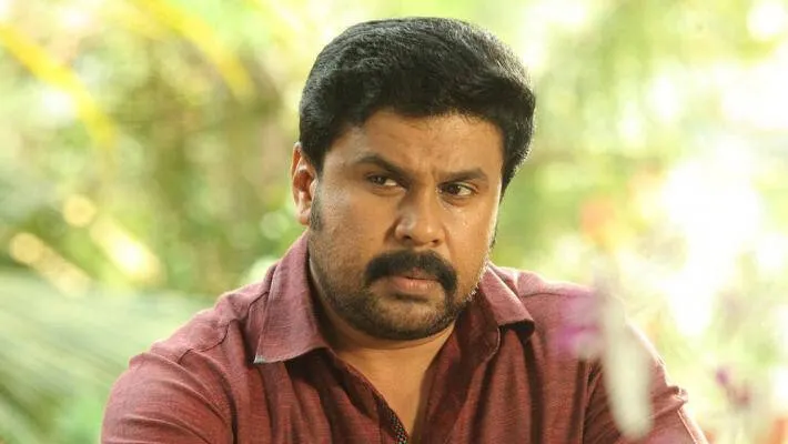 dileep