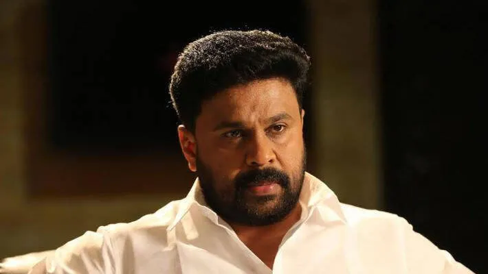 dileep