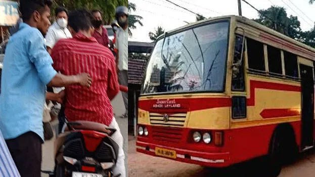 bus