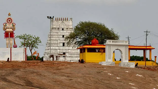 temple