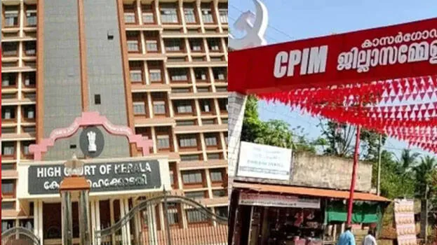 cpm