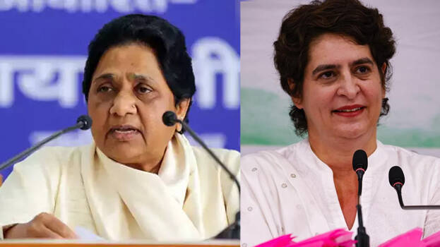 up-election up-election