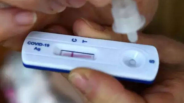 covid-test-kit covid-test-kit