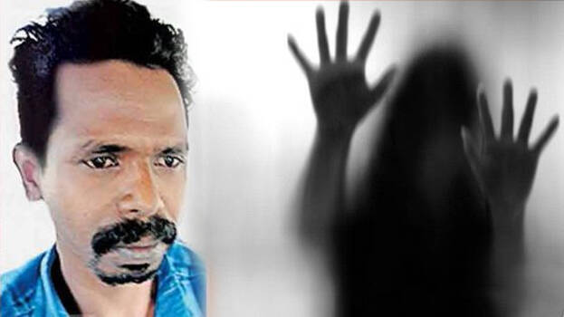 sexual-abuse sexual-abuse