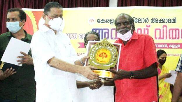 raghavanashan6 raghavanashan6