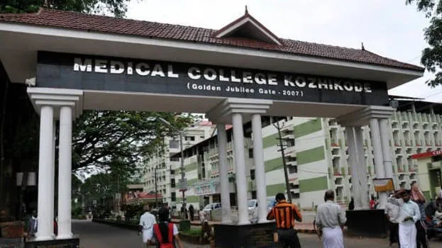 medical-college