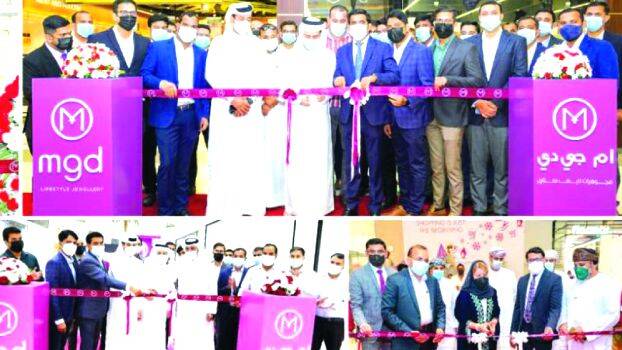 malabar-gold malabar-gold