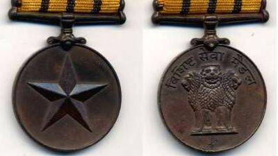 param-vishisht-seva-medal param-vishisht-seva-medal