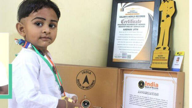 adhav-jith adhav-jith