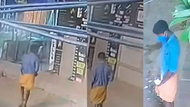 cctv