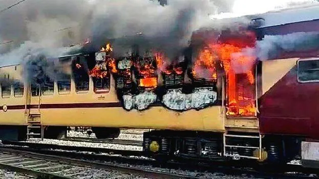 bihrar-train-burnt