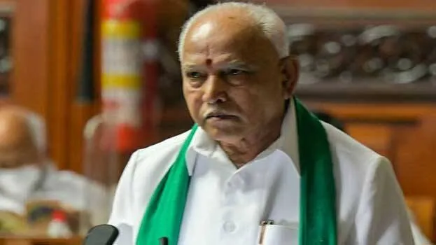 karnataka-former-chief-mi