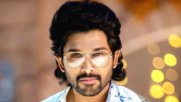 allu allu