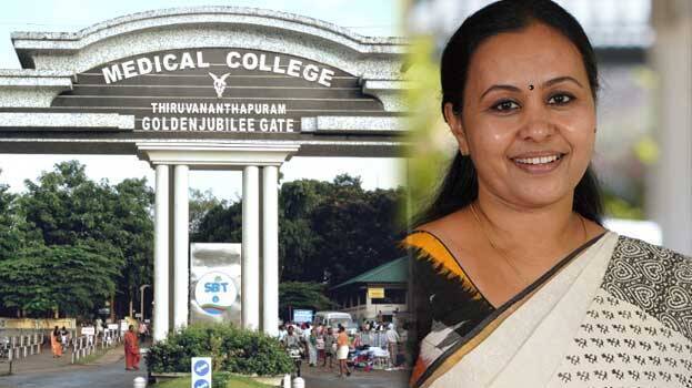 veena-george veena-george