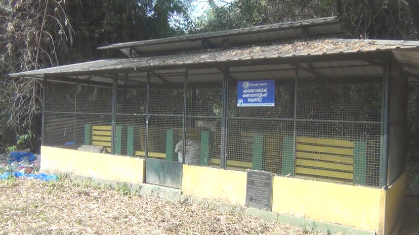 nnnnnnnnnnnn nnnnnnnnnnnn