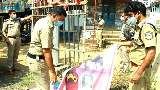 malappuram malappuram