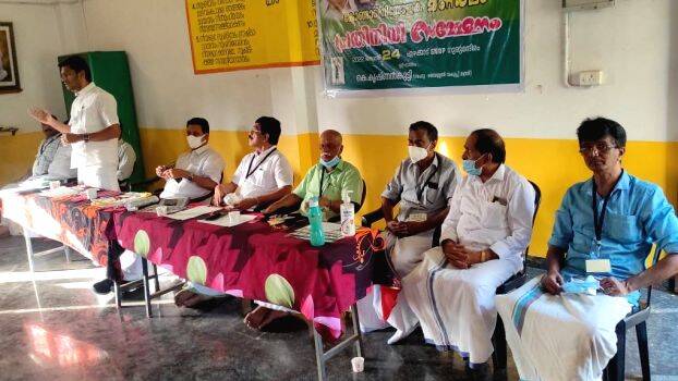 inogration inogration