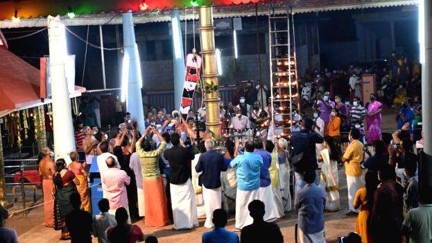 kodiyettam kodiyettam