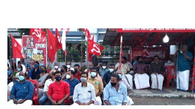 06-kalanjoor-cpm 06-kalanjoor-cpm