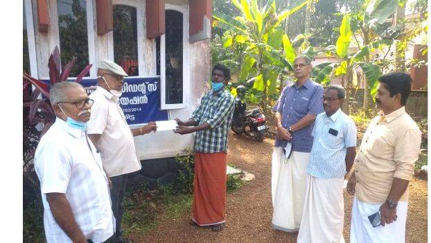 08-elavumthitta-resi 08-elavumthitta-resi