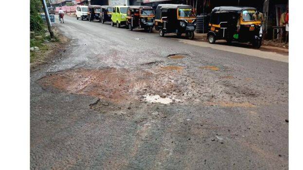 board-replaced board-replaced