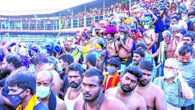 sabarimala sabarimala