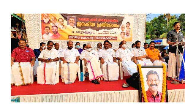 16-c-krishnakumar 16-c-krishnakumar