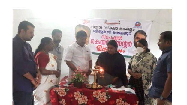 16-special-care 16-special-care