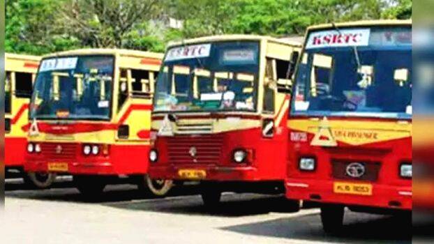 ksrtc ksrtc
