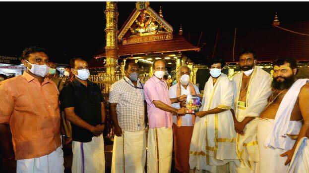 thirusannidhanam thirusannidhanam