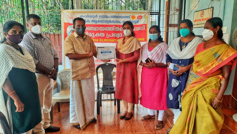 panchayath panchayath