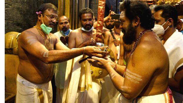 sabarimala sabarimala