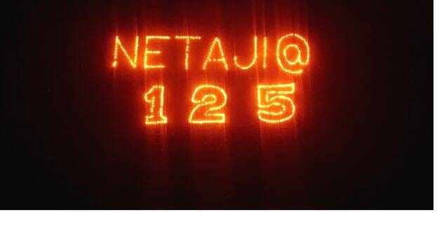 23-amar-jyothi 23-amar-jyothi