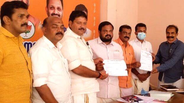 23-karshaka-morcha 23-karshaka-morcha