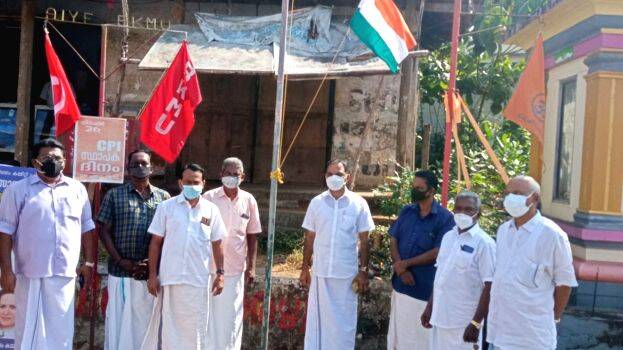 28-othera-congress 28-othera-congress