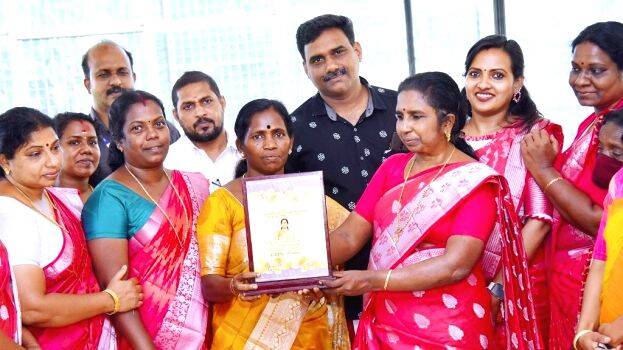 chirakkara chirakkara