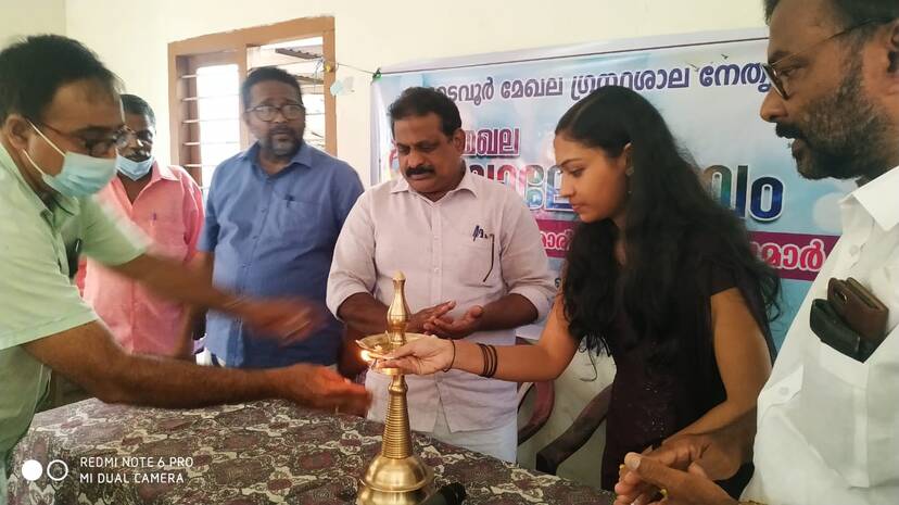 balolsavam- balolsavam-