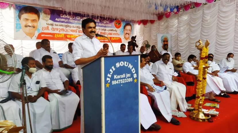 inauguration inauguration