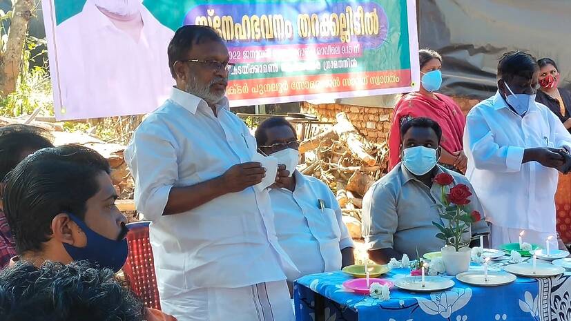 gandhibhavan gandhibhavan