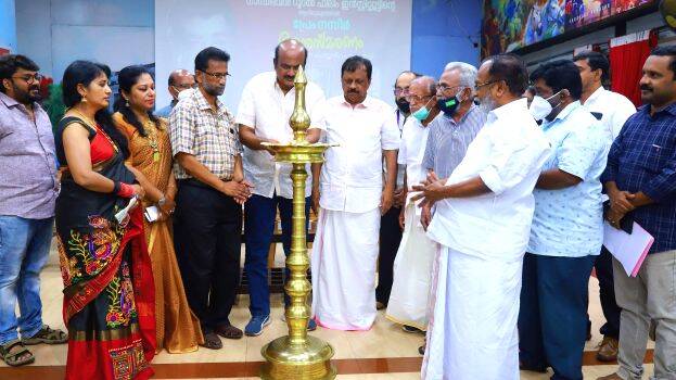 gandhibhavan- gandhibhavan-