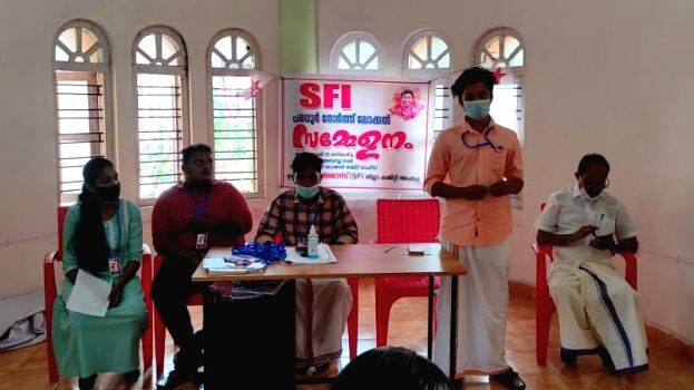 sfi-paravur sfi-paravur
