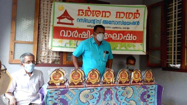 darshanan- darshanan-