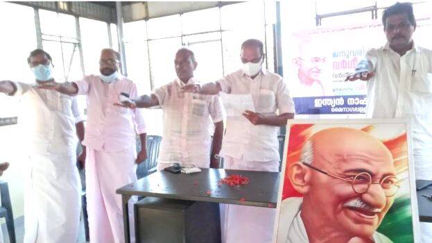 kunnathoor kunnathoor