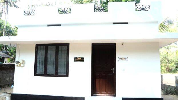 snathosh-bhavanam snathosh-bhavanam