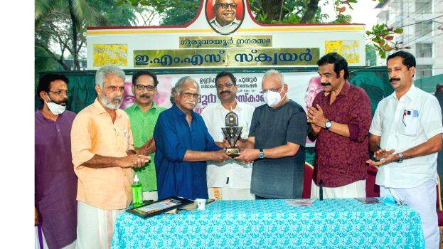 news-photo news-photo