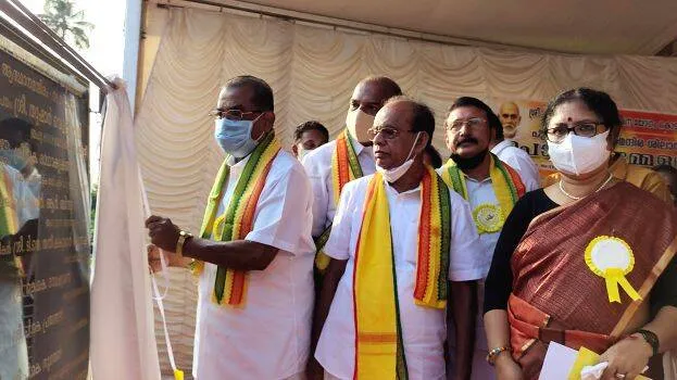 sndp-kodakara-union