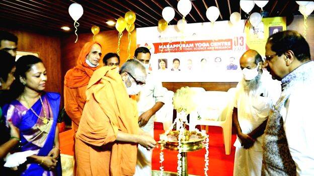 manappuram-yoga-centre manappuram-yoga-centre