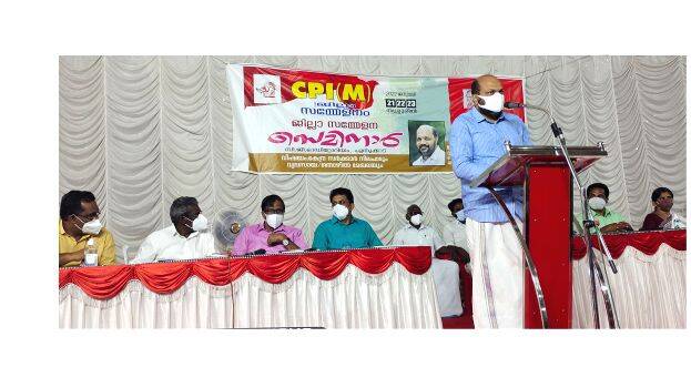 saminar-udgadanam saminar-udgadanam