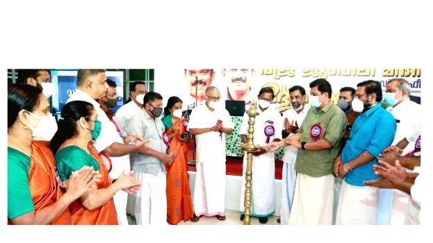 amballur-co-op-bank amballur-co-op-bank