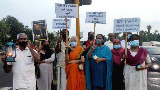 nh-bypass-sathyagraham nh-bypass-sathyagraham